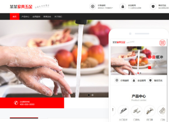 朝陽(yáng)網(wǎng)站建設(shè)推廣公司 - 專業(yè)網(wǎng)站建設(shè)推廣服務(wù)