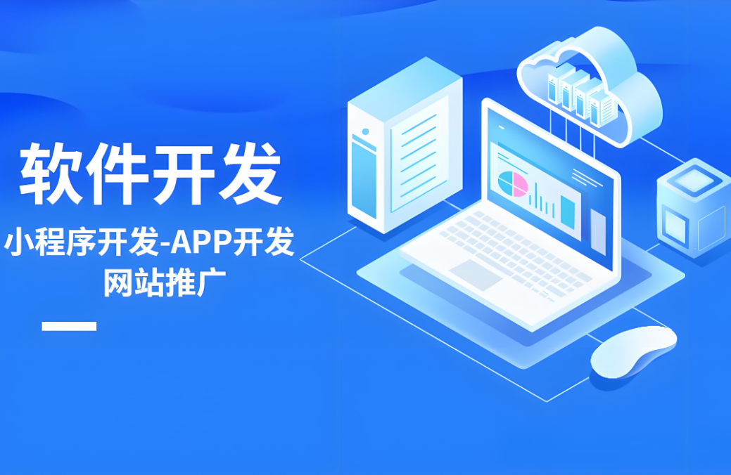 黃石網(wǎng)站建設(shè)服務(wù)價(jià)格